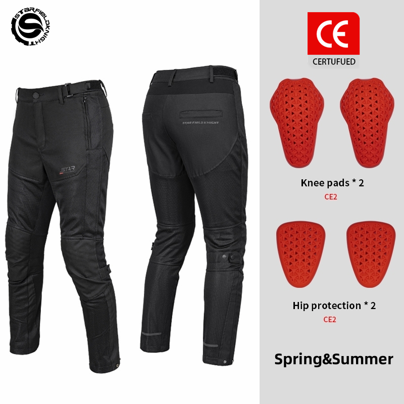 Cycling Gear Pants - Star Field Knight-Calças masculinas para montar