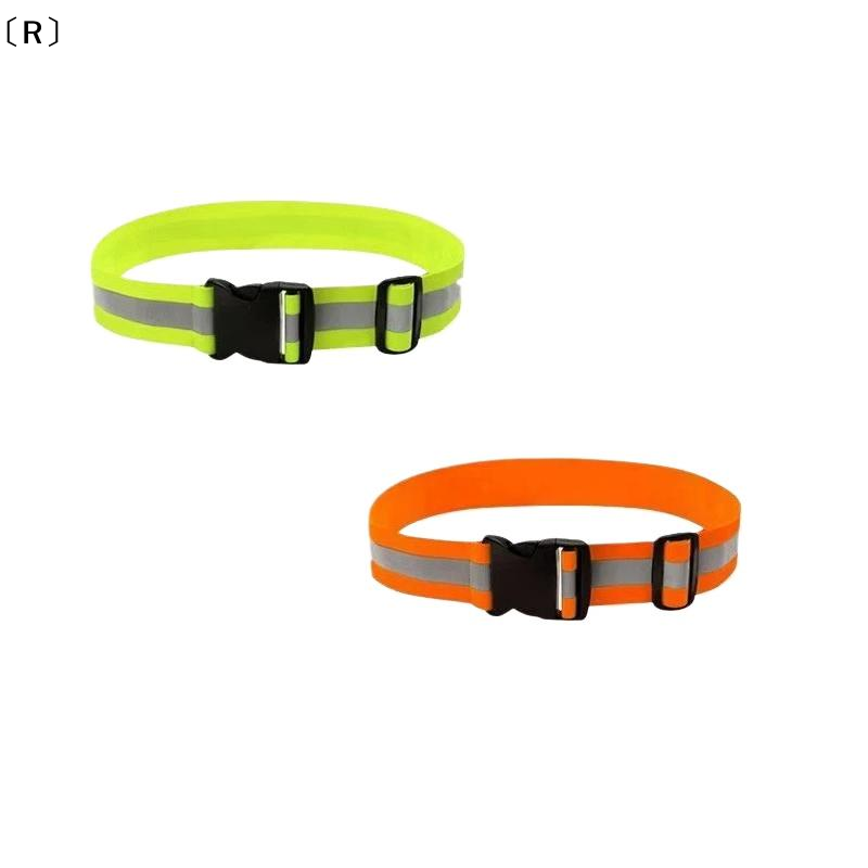 Cycling Safety Gear For Kids - 〔R〕Cintos elásticos ajustáveis ​​e refletivos para