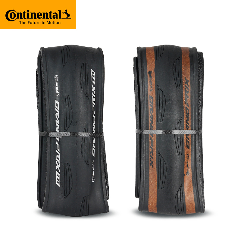 Pneu de Bicicleta Continental  - Gravel Bike Tires avaliação e preço