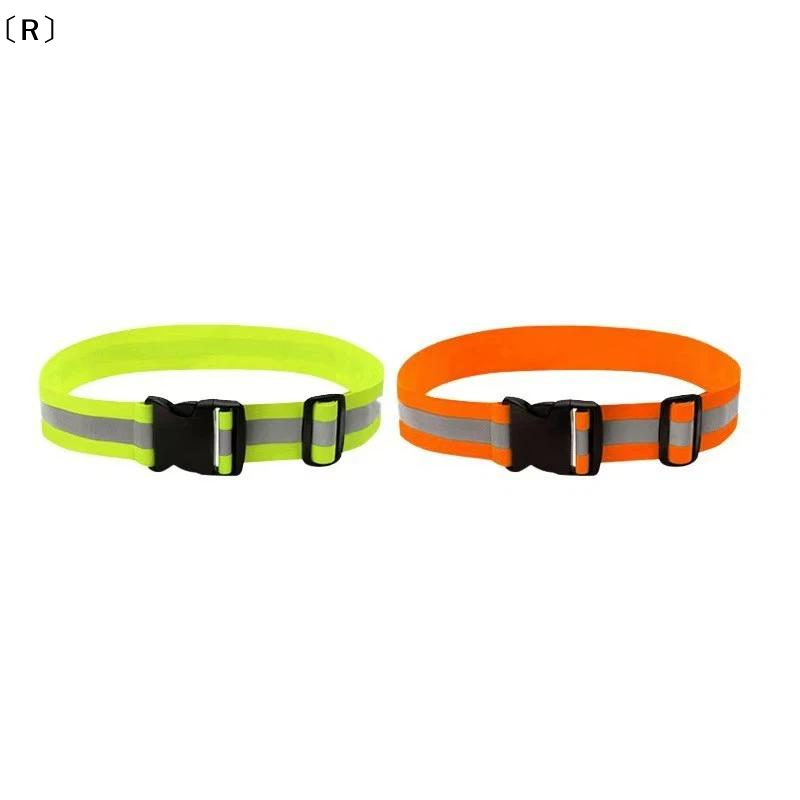 〔R〕Cintos elásticos ajustáveis - Cycling Safety Gear For Kids avaliação e preço
