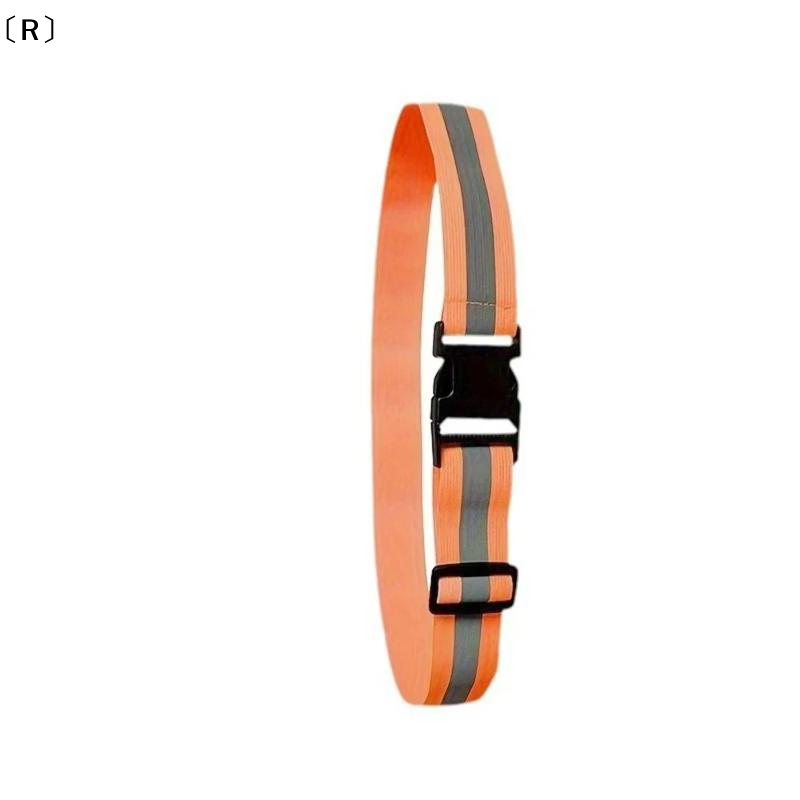 〔R〕Cintos elásticos ajustáveis - Cycling Safety Gear For Kids avaliação e preço